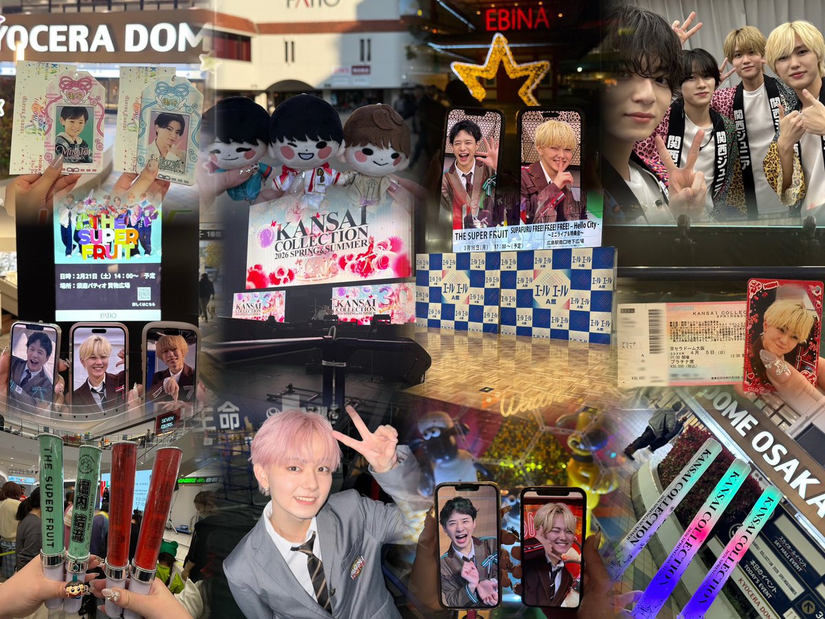 2525ishintan's tweet photo. 上半期ありがとうございました(･ω･)❤️💙
(すぐ消す) https://t.co/7P3JsHje18