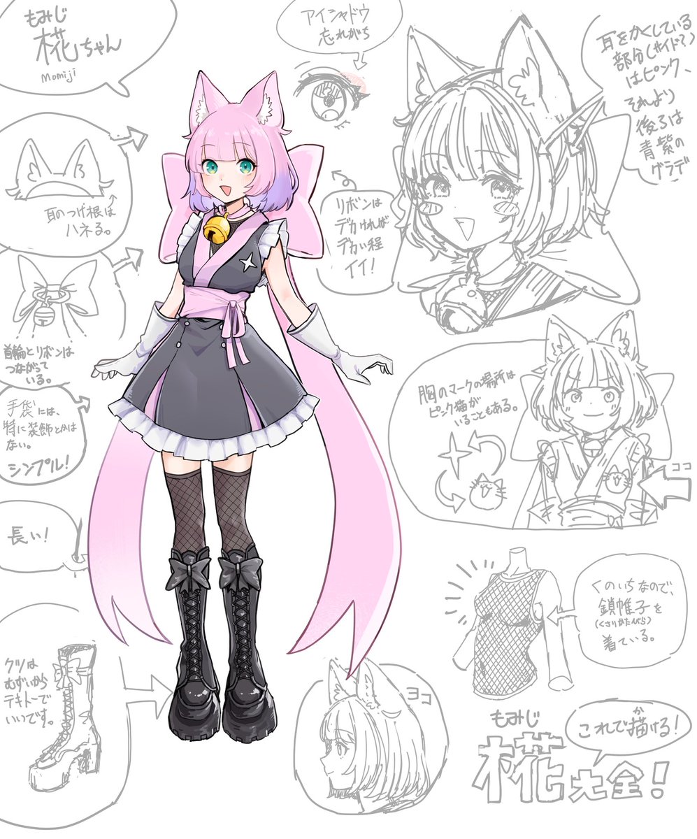 ma_rio12345's tweet photo. #先月描いた絵を晒そう

一部未完成ですが、描いたは描いたってことで🫩(FAは除く)

最近絵のモチベが高い！絵描き仲間が出来たからかな。良い傾向じゃ。7月も頑張っていくぞ❗️ https://t.co/93jWxaW6el