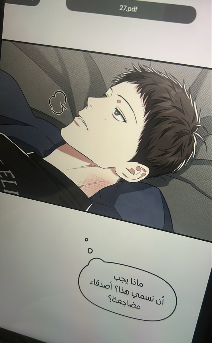 ♫⋆。 ♪ ₊˚♬゚. tweet media