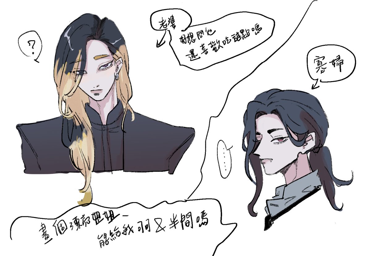 nainai_mibj's tweet photo. 老師可以給我可可跟半嗎 謝謝
💜/🐺 https://t.co/prrdKk4xb6