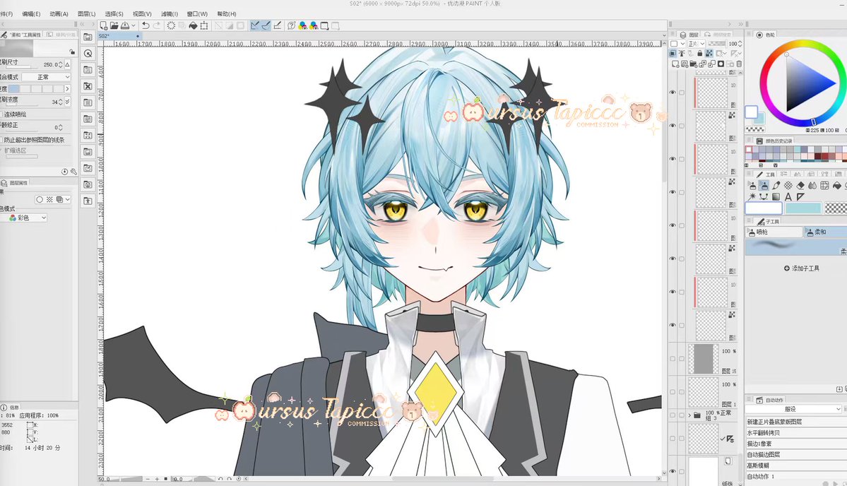 kello46130127's tweet photo. Would you watch a process video? Maybe I'll make one if you say yes ✨

#Live2d #art #process https://t.co/Ct36N2pkPe