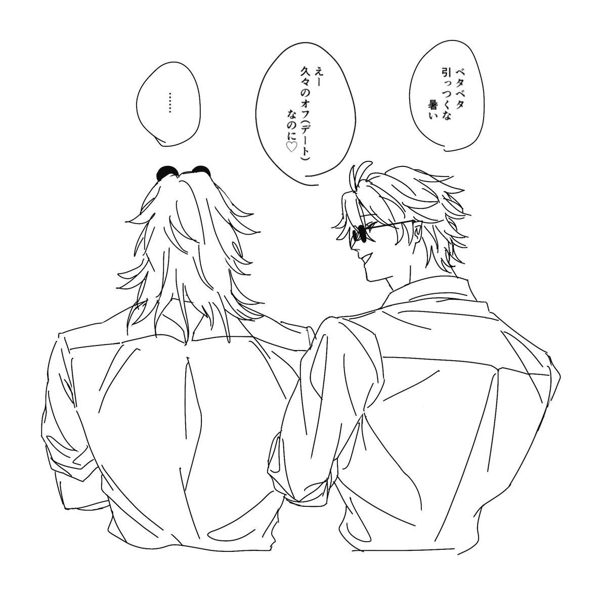 g0g3IIIIII's tweet photo. ﾓｽﾌｧｲ。ただの落書き #myphai https://t.co/tciCERQ23K