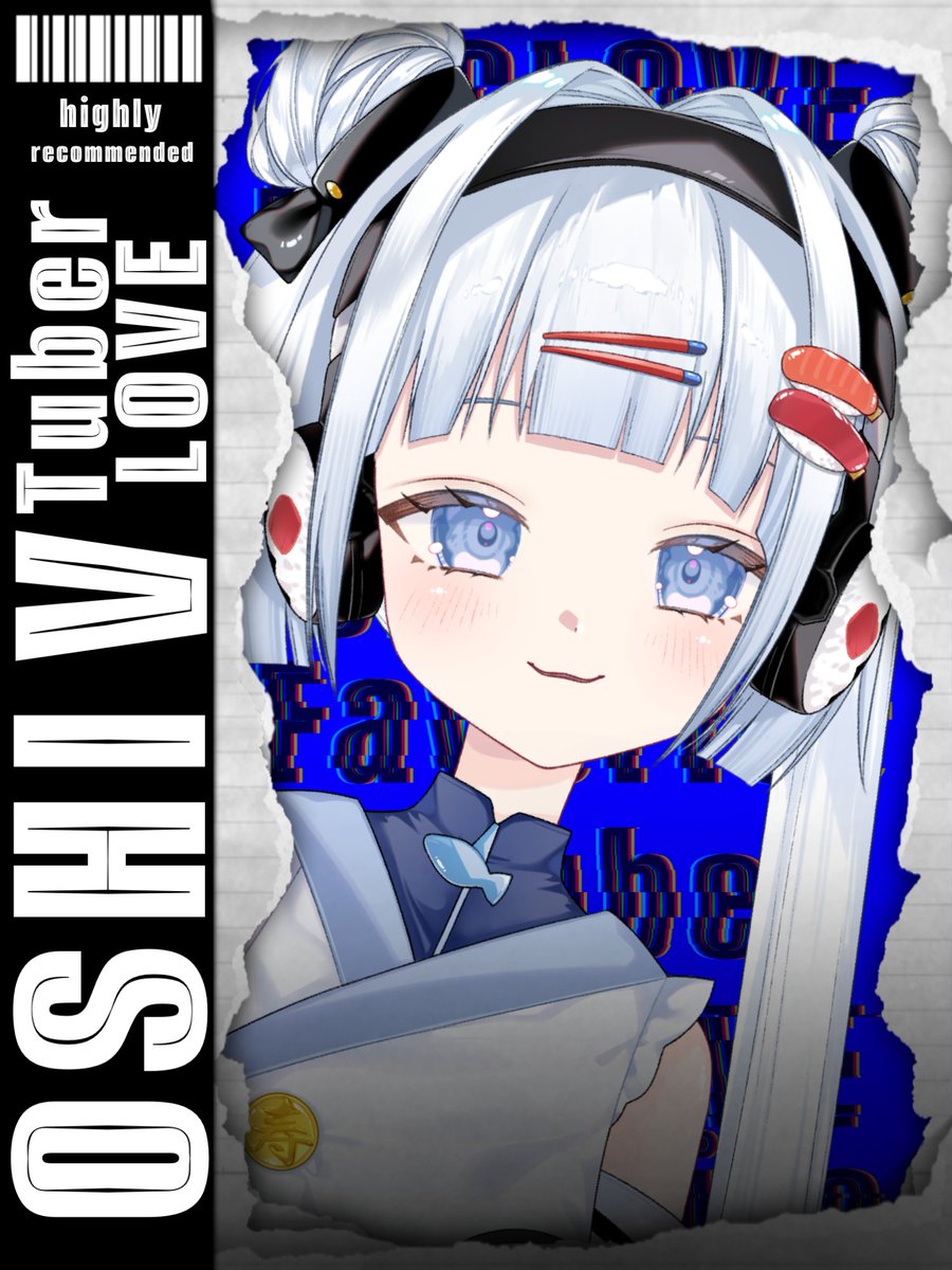 小沙シミ🍣🥢@すし屋の孫娘系Vtuber (@osashimi_games) / Posts / X