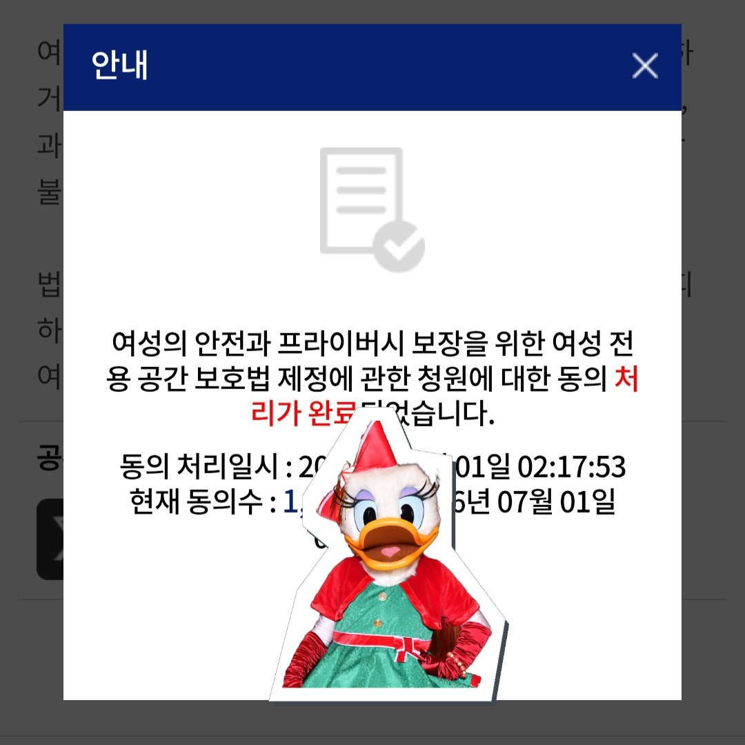 worker_honey's tweet photo. #블루레이디_트친소 #블루레이디_맞팔 
#트친소 #블루청원
안녕 레이디들! 케팝고인물 눈팅만 하다가 블레디 참여하고싶어서 10년 넘은 계정 들구와써..
트청 없어져서 기존 트윗 흐린눈 부탁 😅🙏
중늙은이지만 트이타 고인물 답게 같이 소통하면서 용돈 벌고시픈데 아줌마도 껴줄수있으까..😌 https://t.co/SXAtuCTSCQ
