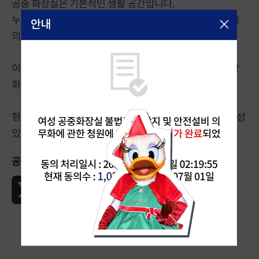 worker_honey's tweet photo. #블루레이디_트친소 #블루레이디_맞팔 
#트친소 #블루청원
안녕 레이디들! 케팝고인물 눈팅만 하다가 블레디 참여하고싶어서 10년 넘은 계정 들구와써..
트청 없어져서 기존 트윗 흐린눈 부탁 😅🙏
중늙은이지만 트이타 고인물 답게 같이 소통하면서 용돈 벌고시픈데 아줌마도 껴줄수있으까..😌 https://t.co/SXAtuCTSCQ