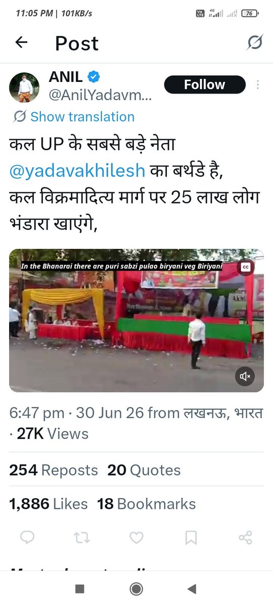 Lakshaygranth's tweet photo. अबे कबूतर की गा&amp; जैसी शक्ल वाले
शक्ल अच्छी नही है बात तो अच्छी कर रही लिया कर कब तक लम्बी नाक वाले के ⚫️⚫️ चूसता रहेगा https://t.co/cp59ss007W