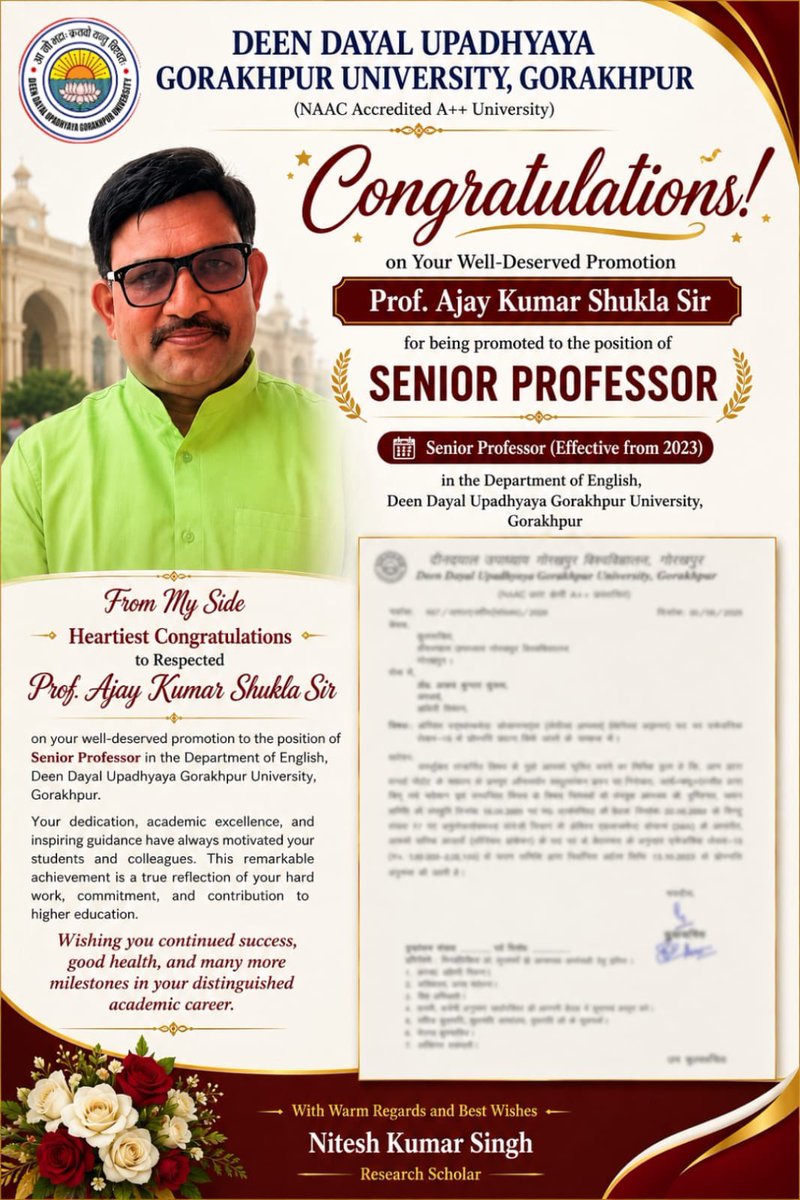 ajayshukla2020's tweet photo. Thank you Nitesh https://t.co/KEpxmyIUTD