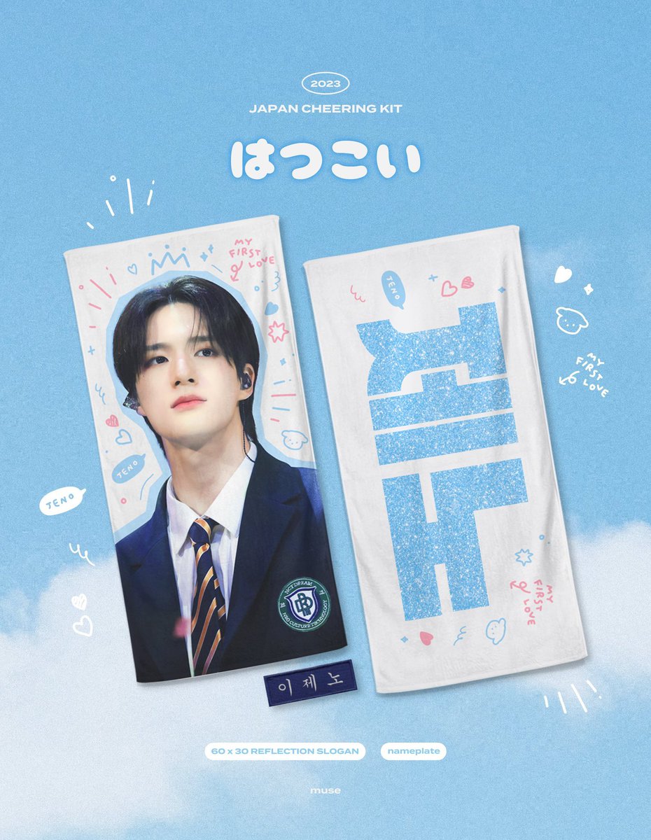 jenoandjeni's tweet photo. wts / want to sale slogan jeno cheering kit by muse
💸 TAKE ALL Rp 480.000
Excl. Adm & Pack
☆ dom Bekasi
☆ bisa co oren / cod duality jkt
☆ each nya ada di reply yeaa ☺️🫶🏻
wts want to sell slogan jeno
#JENO #cheeringkit #wts #lfb #slogan https://t.co/b1HHo1D2CN