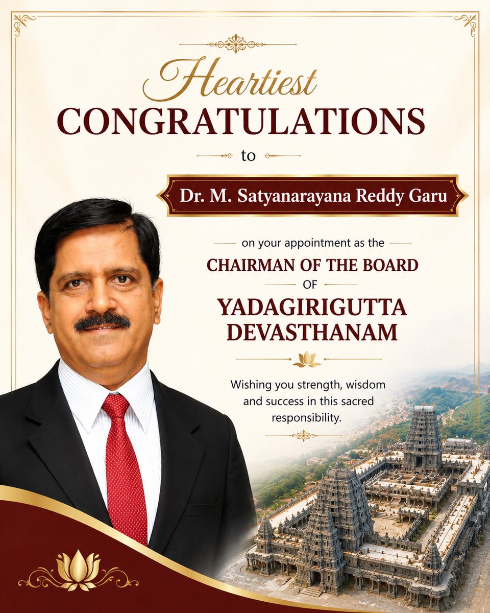 SriRenikunta's tweet photo. Heartiest congratulations to Dr. Manne Satyanarayana Reddy on his appointment as Chairman of the Board, #Yadagirigutta Devasthanam.
Wishing him wisdom,strength, & divine guidance in serving Temple.
#Yadadri #Telangana #Leadership #MSNReddy #MSN #Manne #SriLakshmiNarasimhaSwamy https://t.co/0glOacBWF3