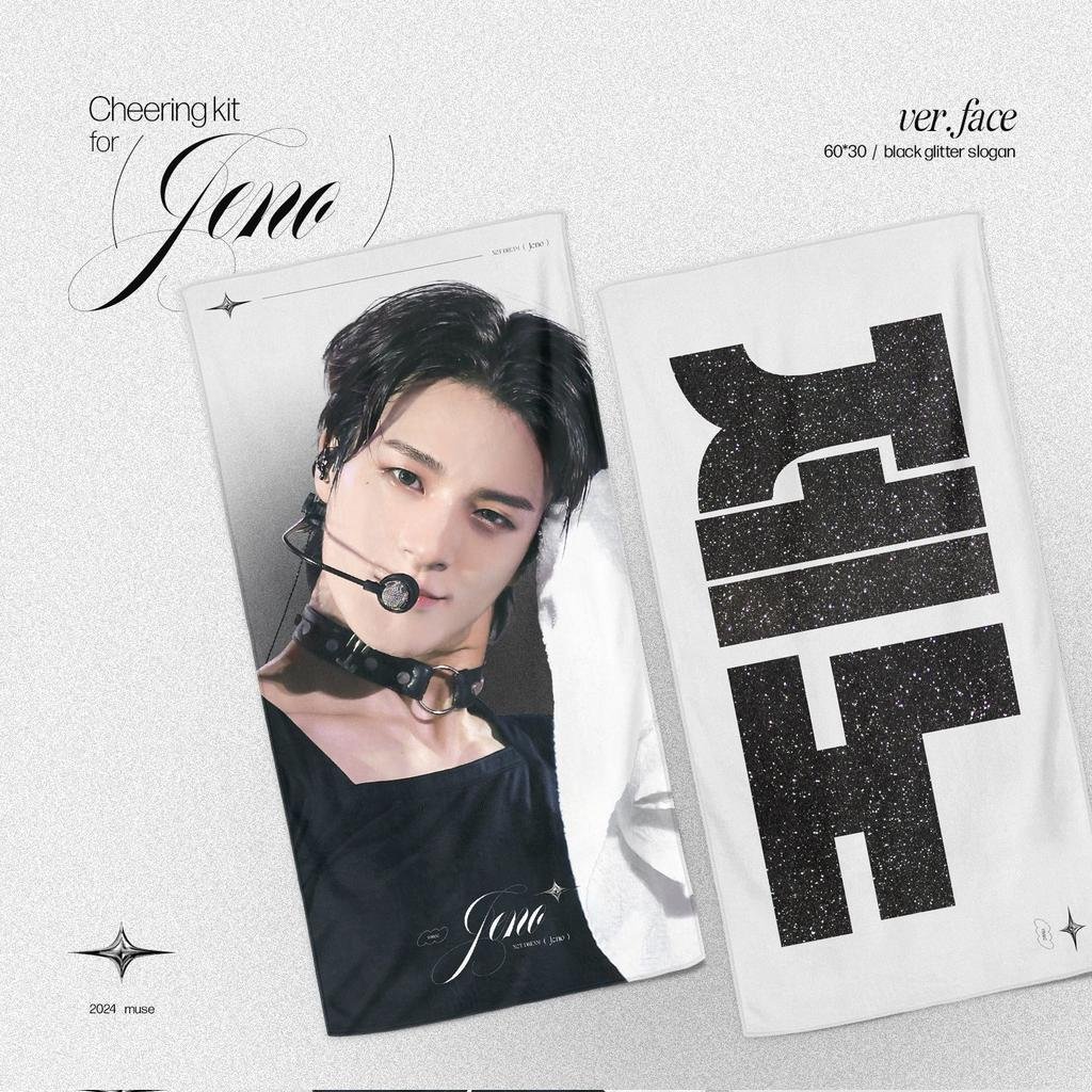 jenoandjeni's tweet photo. wts / want to sale slogan jeno cheering kit by muse
💸 TAKE ALL Rp 480.000
Excl. Adm & Pack
☆ dom Bekasi
☆ bisa co oren / cod duality jkt
☆ each nya ada di reply yeaa ☺️🫶🏻
wts want to sell slogan jeno
#JENO #cheeringkit #wts #lfb #slogan https://t.co/b1HHo1D2CN