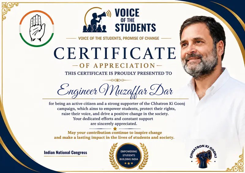 EngineerMuzffar's tweet photo. Chhatron ki Goonj >>>>
Voice of the Students https://t.co/Zp6Jt8emZ6