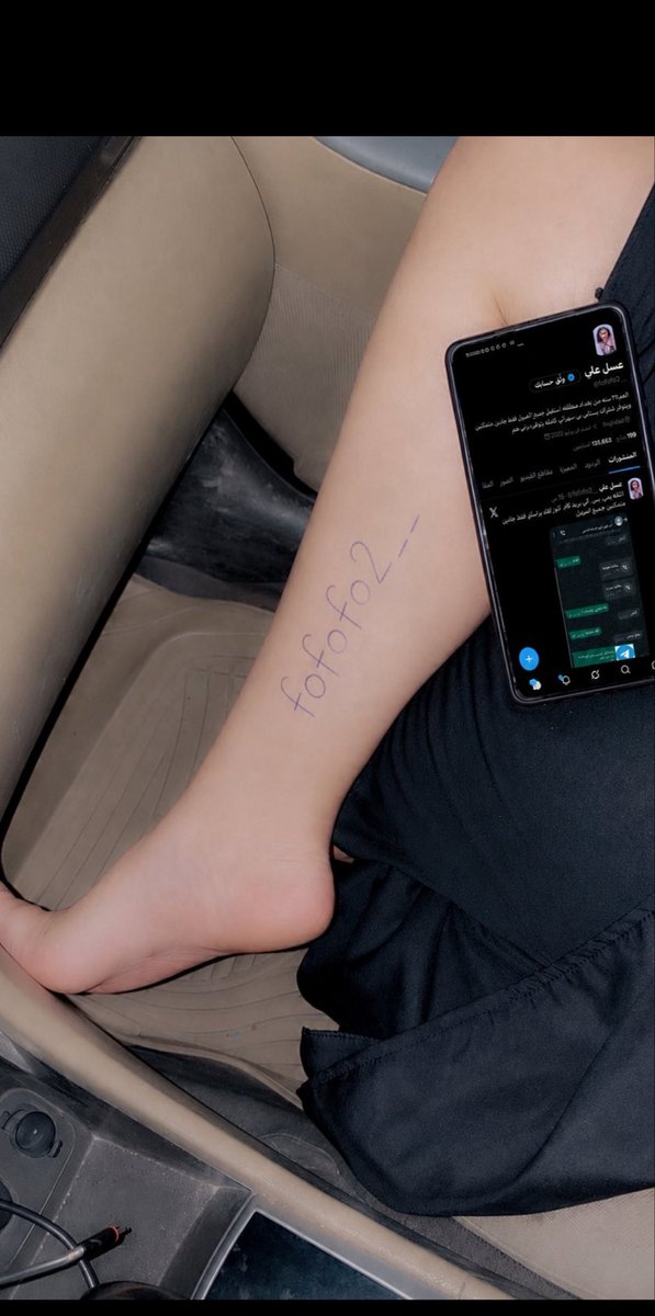 fofofo2__'s tweet photo. هاي حبايب شونكم  هذا توثيق الكم 
الي يريد. كلوز او كام او  لقاء جميع الميول عيوني 
فقط جادين متمكنين. يراسلني تويتر او انسته 

https://t.co/qQhzt0AFj0  رابط الانسته https://t.co/ve0K81Ggl4