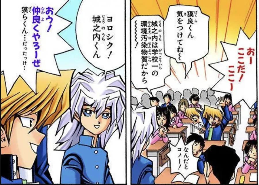 ✨ Daily Ryou ✨ tweet media