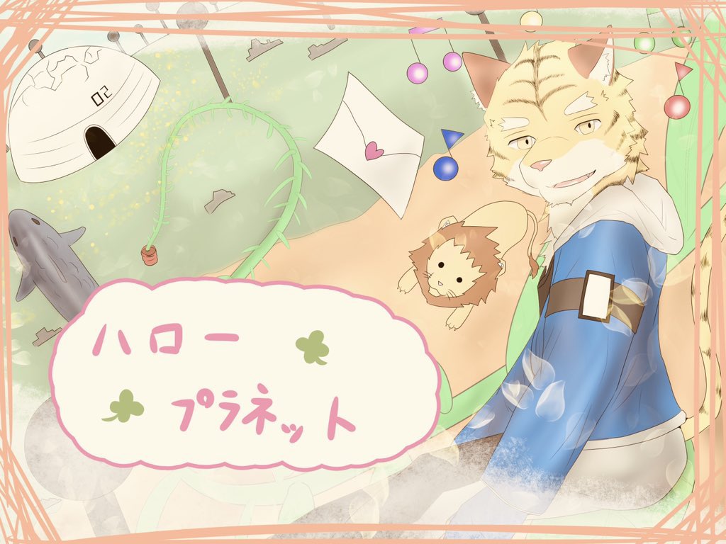 おゆp (@oyuu3) / Posts / X