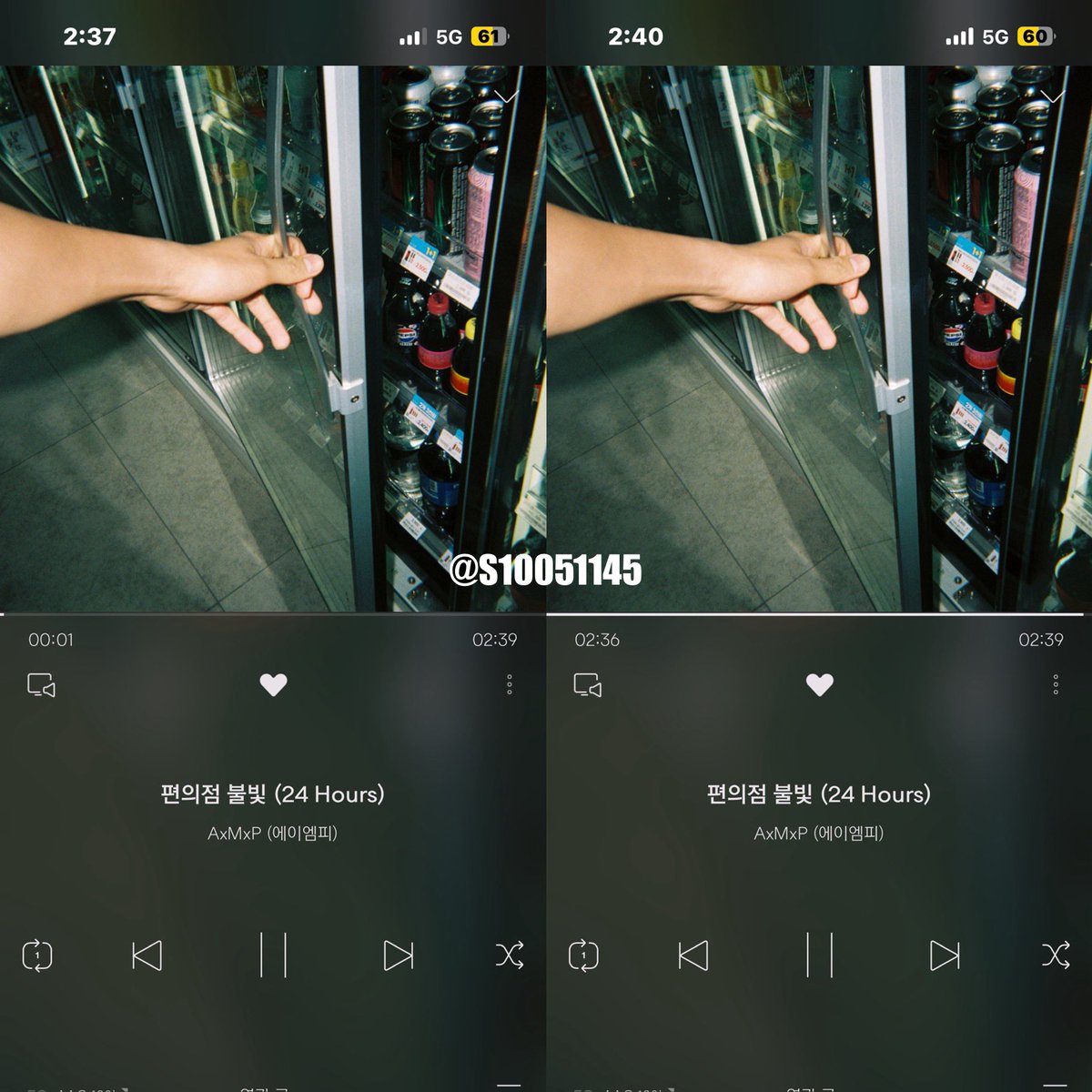 S10051145's tweet photo. 260701 02시

#편의점불빛 #24Hours
#편의점불빛_Streaming
#AxMxP #에이엠피
#AmplifyMusicPower https://t.co/6k1mDj0apV