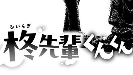 eneessss_'s tweet photo. 単話はこちら⇩
【https://t.co/nFYVLvB4Wc】

特装版はこちら⇩
【https://t.co/1dsNg6XKuF】 https://t.co/otegiK3b7z