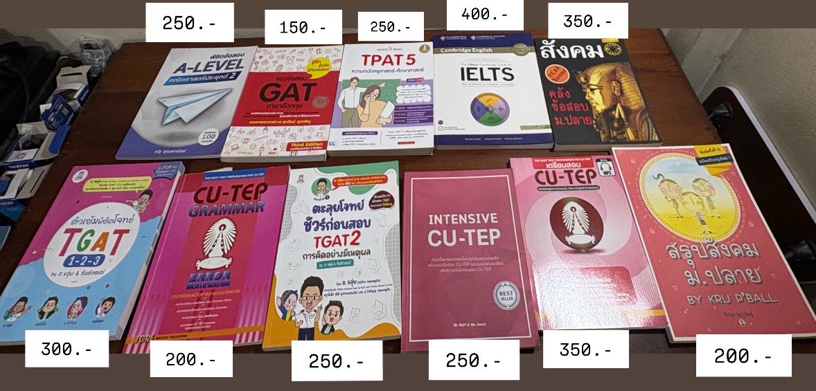 faiiua_'s tweet photo. สภาพหนังสือ 90%-100% ทุกเล่มค่ะ ราคาตามภาพต่อรองได้ค่ะ  ทักมาขอดูข้างในหนังสือได้ค่ะ

📍2 เล่มขึ้นไป ส่งฟรีค่ะ
ค่าส่ง 40 เอกชนค่ะ

#dek70 #dek71 #ส่งต่อหนังสือ #หนังสือมือ2 #หนังสือสภาพดี #ส่งต่อหนังสือสภาพดี #alevel #tgat https://t.co/SV55dofFwB