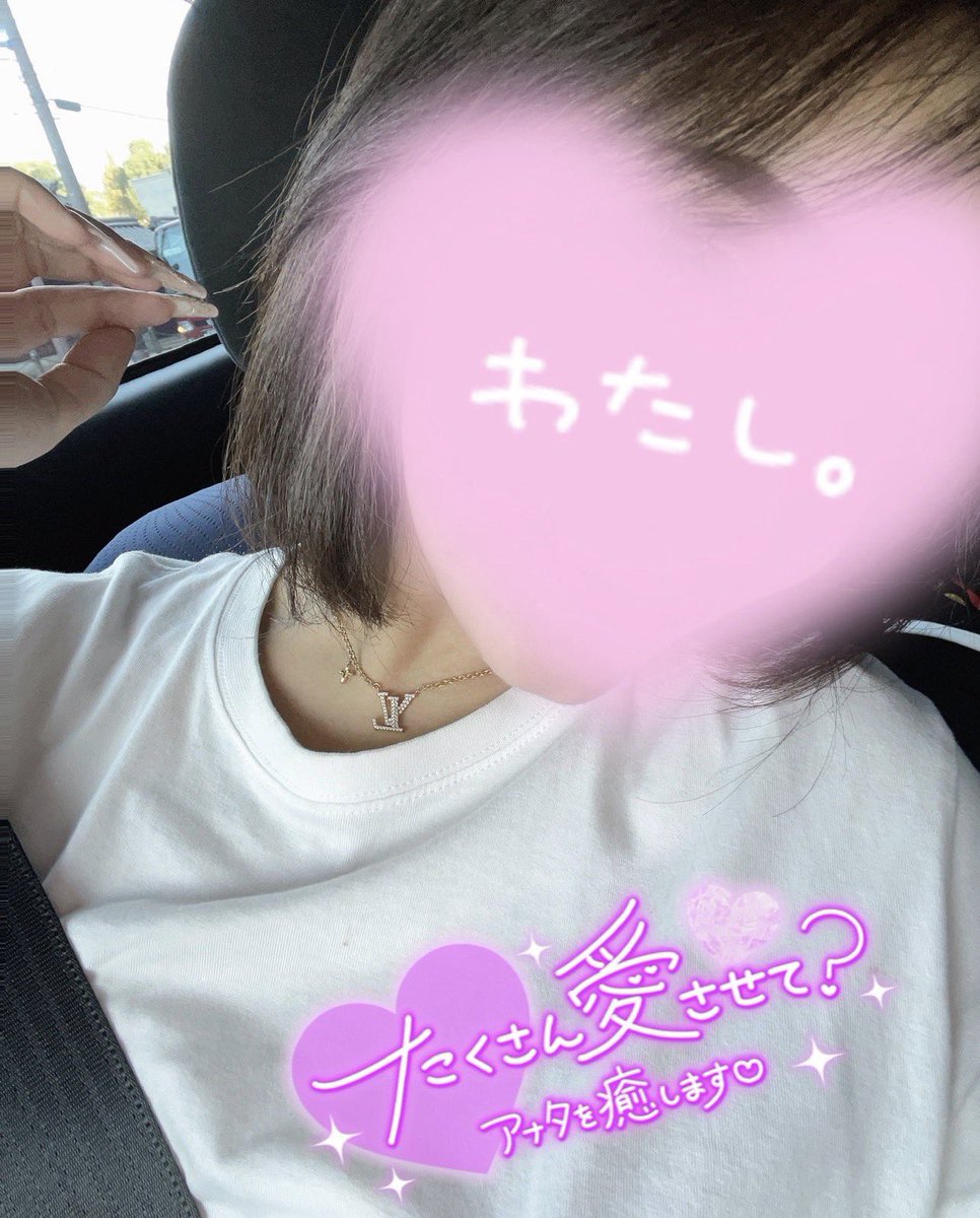 belle_runa5's tweet photo. いてます♡ https://t.co/VukblVa06e