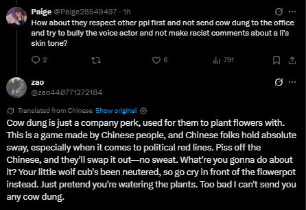 Oodles of Discourse tweet media