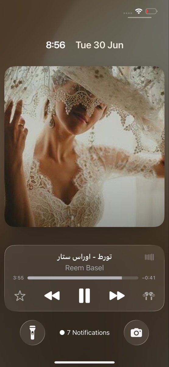 nonexwo's tweet photo. وولللك ااااه😡😡 https://t.co/PoHWwddh5J
