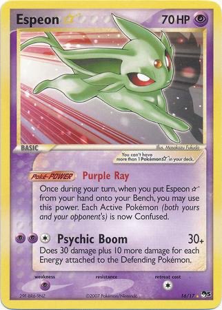 AtnsXBT's tweet photo. the rarest pokemon gold star cards 

i have never seen one being pulled even in a video https://t.co/ncHSb7Aci8