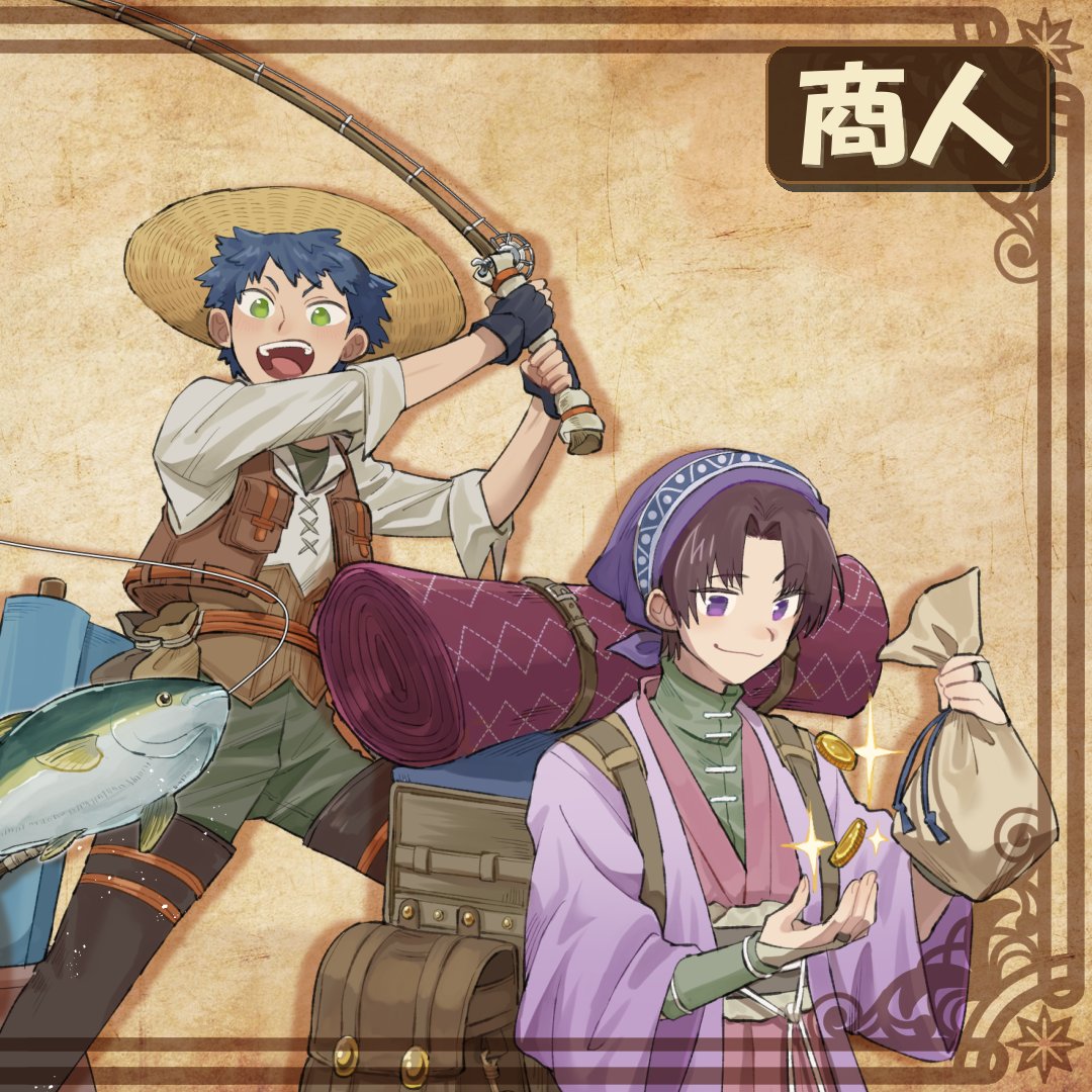 TextRPG_Reftria's tweet photo. 自由にどこでも遊べる　
それが『REFTRIA』