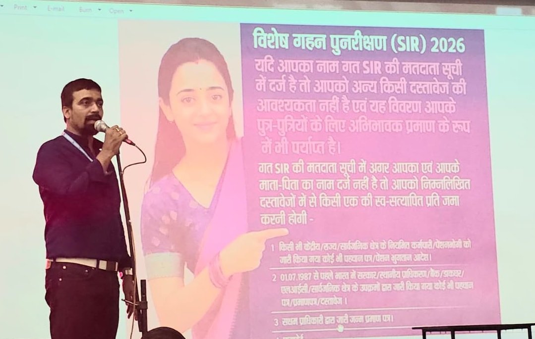 ksmsjsr's tweet photo. Awareness Programme on Special Intensive Revision (SIR) of Jharkhand Electoral Roll 2026 and Voter Awareness Campaign by Mr. Rajan, Nodal Officer of ELC - KSMS
#JharkhandSIR https://t.co/wrplHz9rfS