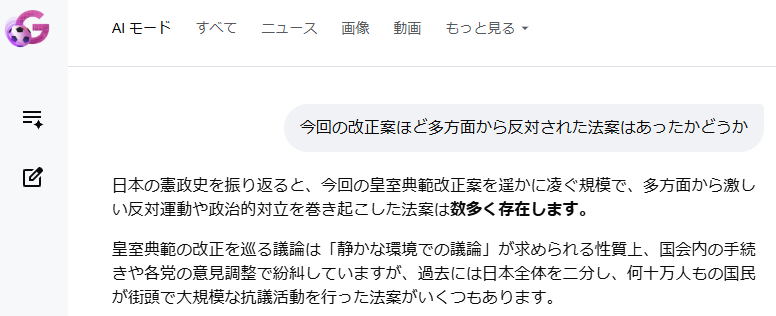 shu_yamaguchi