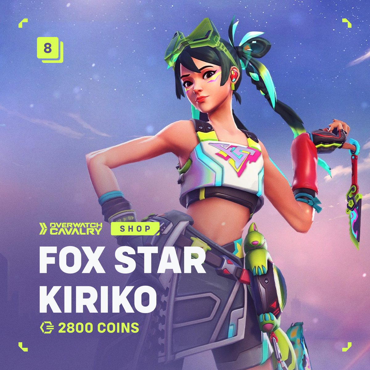 OWCavalry's tweet photo. New #Overwatch x YOASOBI Shop Bundle: Fox Star Kiriko 🦊

🛒 Available in-game now for 2800 Overwatch Coins. https://t.co/vE7MWcPfuo