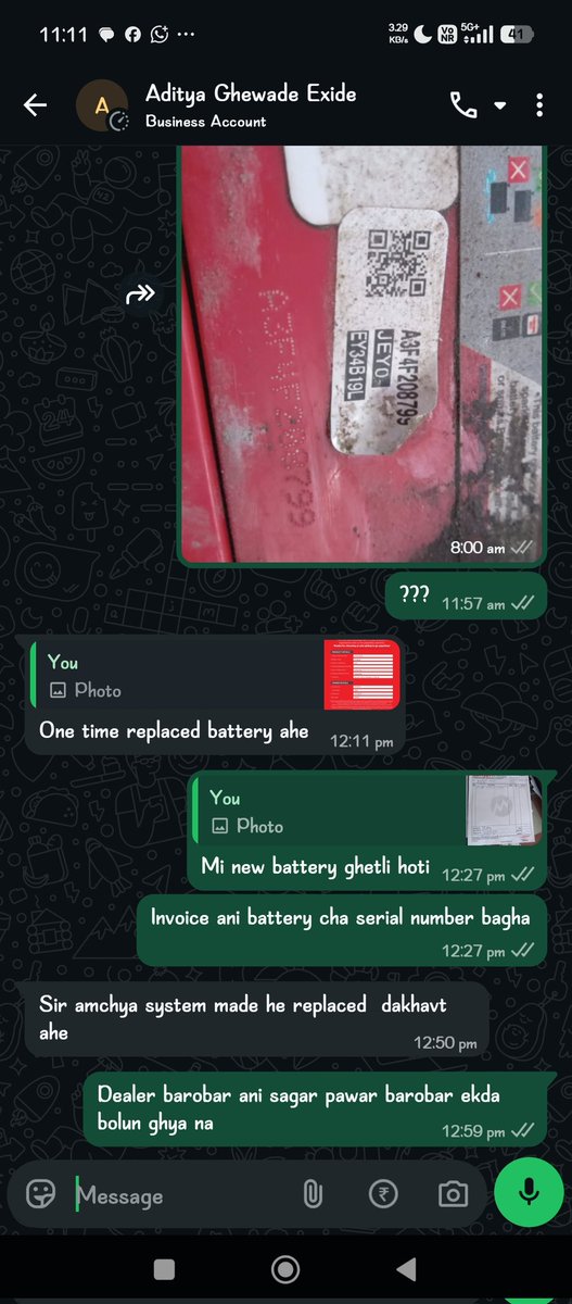 MilindVrushal's tweet photo. @ExideCare CEO providing the so called digital warranty as I had purchased a new battery however Exide team is harrassing me that Exide authorised dealer had provided me a replaced battery.. please grant warranty or permission to sucide. https://t.co/lxf1vQEUYH