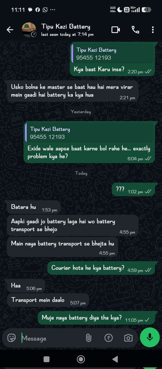 MilindVrushal's tweet photo. @ExideCare CEO providing the so called digital warranty as I had purchased a new battery however Exide team is harrassing me that Exide authorised dealer had provided me a replaced battery.. please grant warranty or permission to sucide. https://t.co/lxf1vQEUYH
