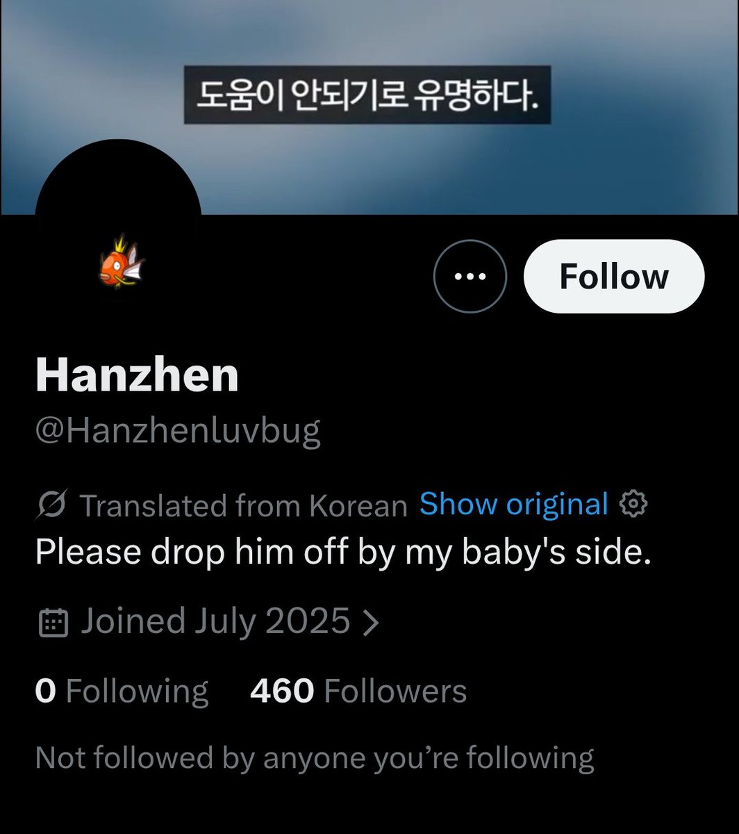 B_Ahaepjae42's tweet photo. Guys please don't give up keep reporting this account in here and to hybe one day this acc will get Karma ikk iit mark my words she will die out of a very depressing death https://t.co/NGyZUGWSzB