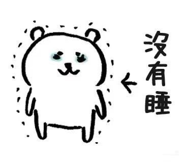 yan95485017's tweet photo. https://t.co/YK5bKRCjAa