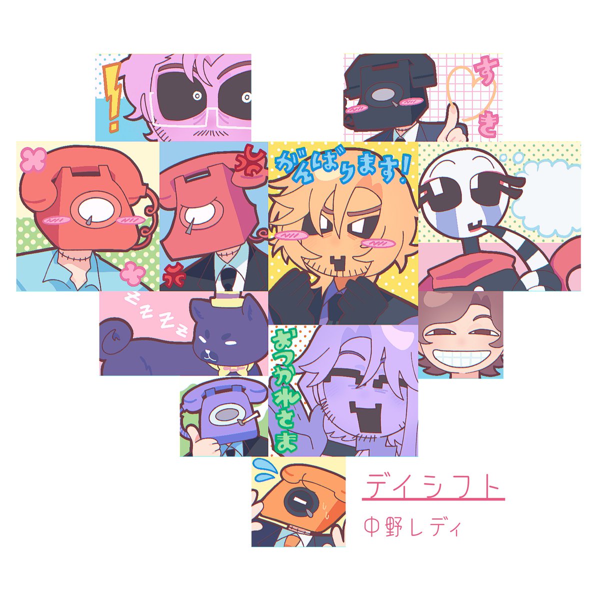ladynkno's tweet photo. デイシ
#DSAF https://t.co/gO8SQDW7V1