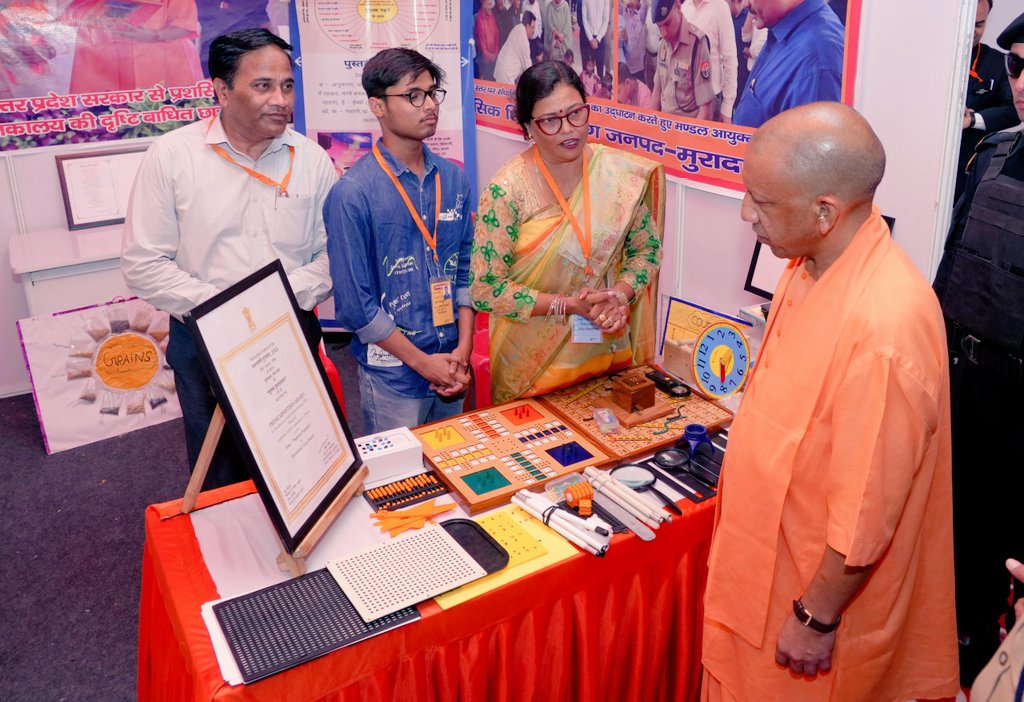 Comm_Moradabad's tweet photo. ‼️MBD CHRONICLE‼️
CM Sir @myogiadityanath in Division
Moradabad
Dated:-
29/6/26
स्थानीय उत्पाद...
#MbdJournal https://t.co/o05GdBp9Mp