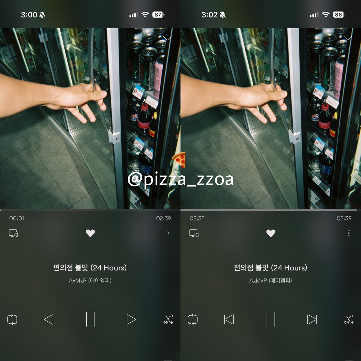 pizza_zzoa's tweet photo. 7/1 03시

#편의점불빛 #24Hours
#편의점불빛_Streaming
#AmplifyMusicPower
#AxMxP #에이엠피 https://t.co/XIa3svcBNA