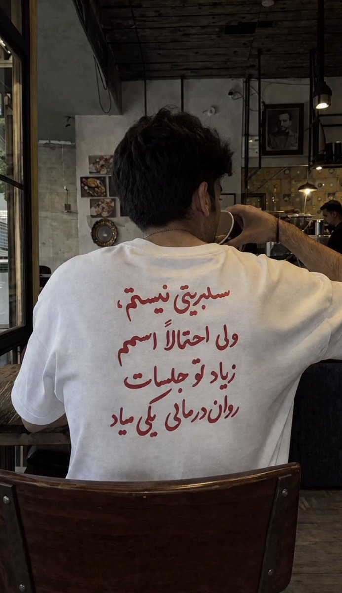 memjaf's tweet photo. با تمام احترام،کصپدرت. https://t.co/DkkTz2CaOh
