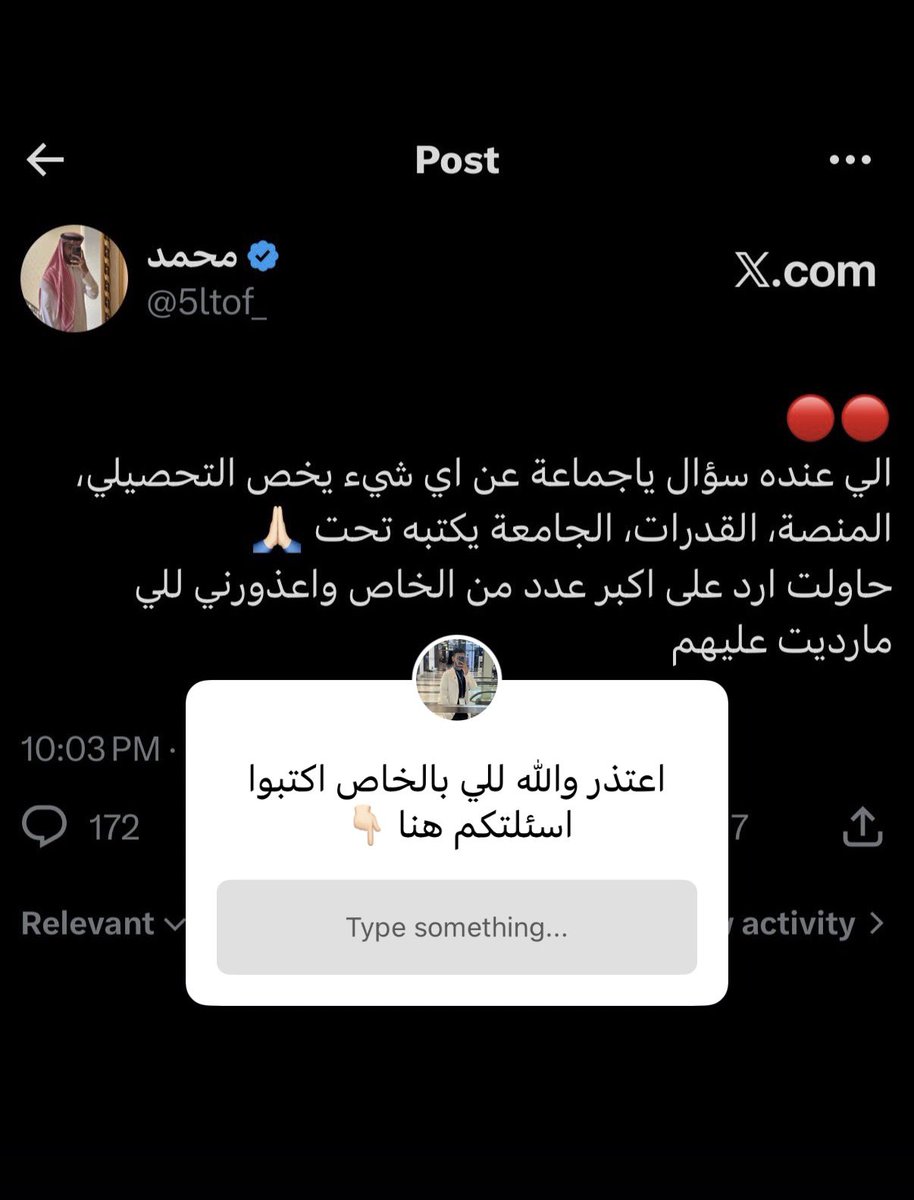 محمد tweet media