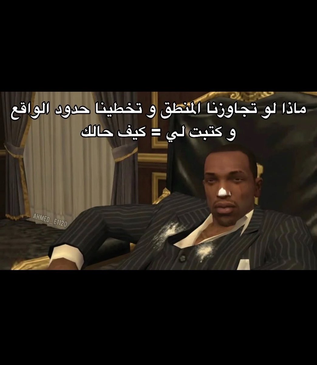zkha's tweet photo. ماذا لو؟ https://t.co/QcJFtICee5