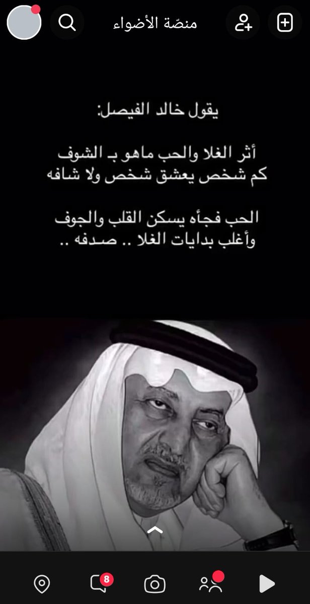 memeroohy's tweet photo. https://t.co/9VDqZTRYGc