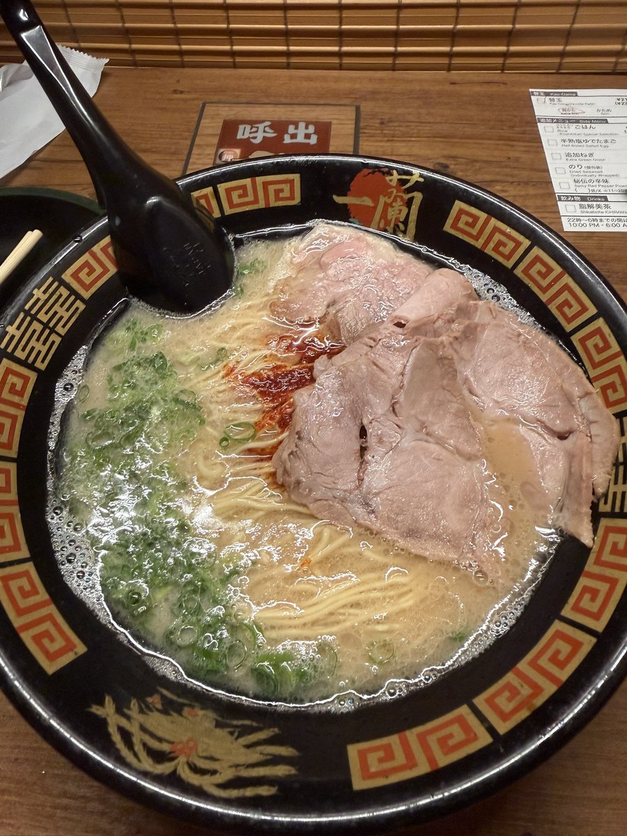 SUNCOMPO's tweet photo. 久々一蘭
久々〆ラーメンです。
相変わらず美味しいですね🍜 https://t.co/74V2CqEmaN