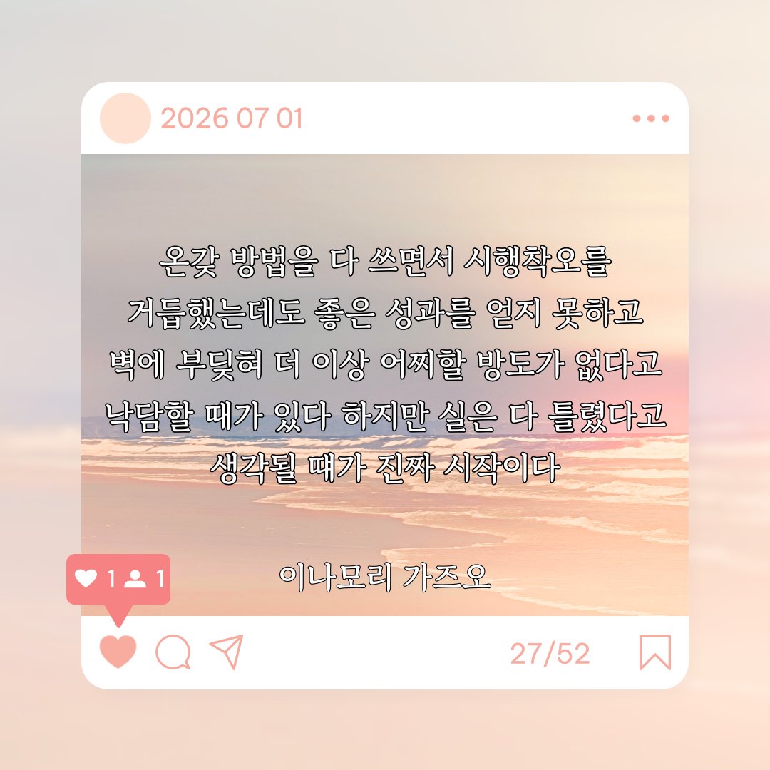 simsimgada's tweet photo. https://t.co/j5laQO2jGz