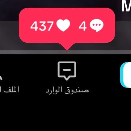ms_mildaa's tweet photo. 😧                                                 😮‍💨 https://t.co/8WHc2oxbOV