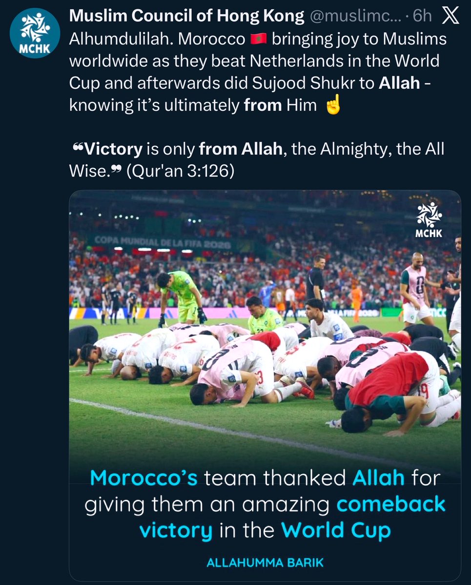 Prostrators Allah and the World Cup: If Allah has anything to do with the victory ...