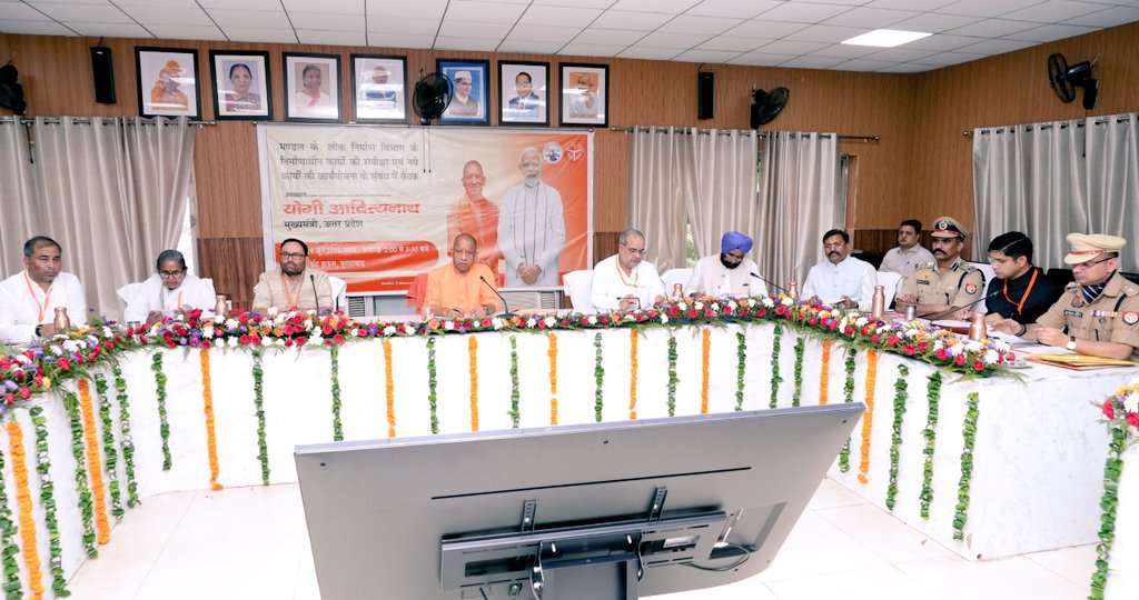 Comm_Moradabad's tweet photo. ‼️MBD CHRONICLE‼️
CM Sir @myogiadityanath in Division
Moradabad
Dated:-
29/6/26
समीक्षा बैठक
#MbdJournal https://t.co/AeagnYU4uh