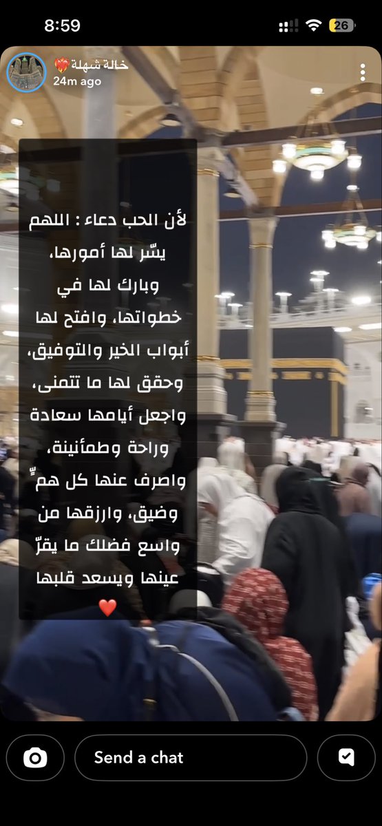 𝒂𝒓𝒘𝒂 tweet media