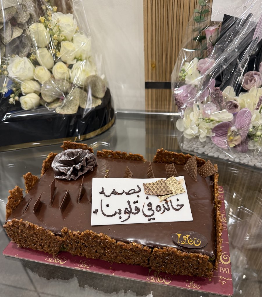 RahaOrfali's tweet photo. اليوم تنتهي مسيرتي في إدارة المجلات العلمية بجامعة الملك سعود بعد اكثر من خمس سنوات من العمل لبناء منظومة أكثر حوكمة واستدامة وتميزًا.
الحمد لله أولًا، ثم الشكر لقيادات الجامعة، ولهيئات التحرير، وفريق العمل، وشركاء النجاح، ولوالديّ وأسرتي، ولكل من كان جزءًا من هذه الرحلة. https://t.co/fNTTe4IsOF