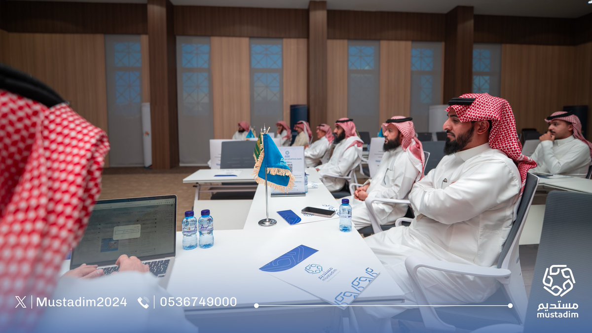Mustadim2024's tweet photo. جانب من الحضور 📸 https://t.co/k5rnPddR58