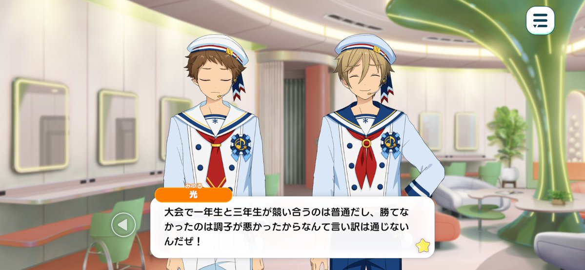 heart_chantoha's tweet photo. 容赦なく誠実で最高の気分になった https://t.co/lB2k5OnG1e
