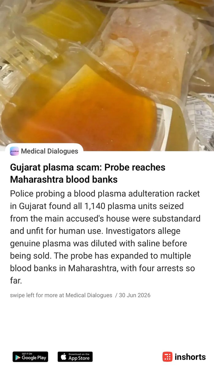 DrImran75's tweet photo. Gujarat plasma scam: Probe reaches Maharashtra blood banks
https://t.co/PkK6w4lCnK
 -via inshorts https://t.co/UkqQLG6NN1